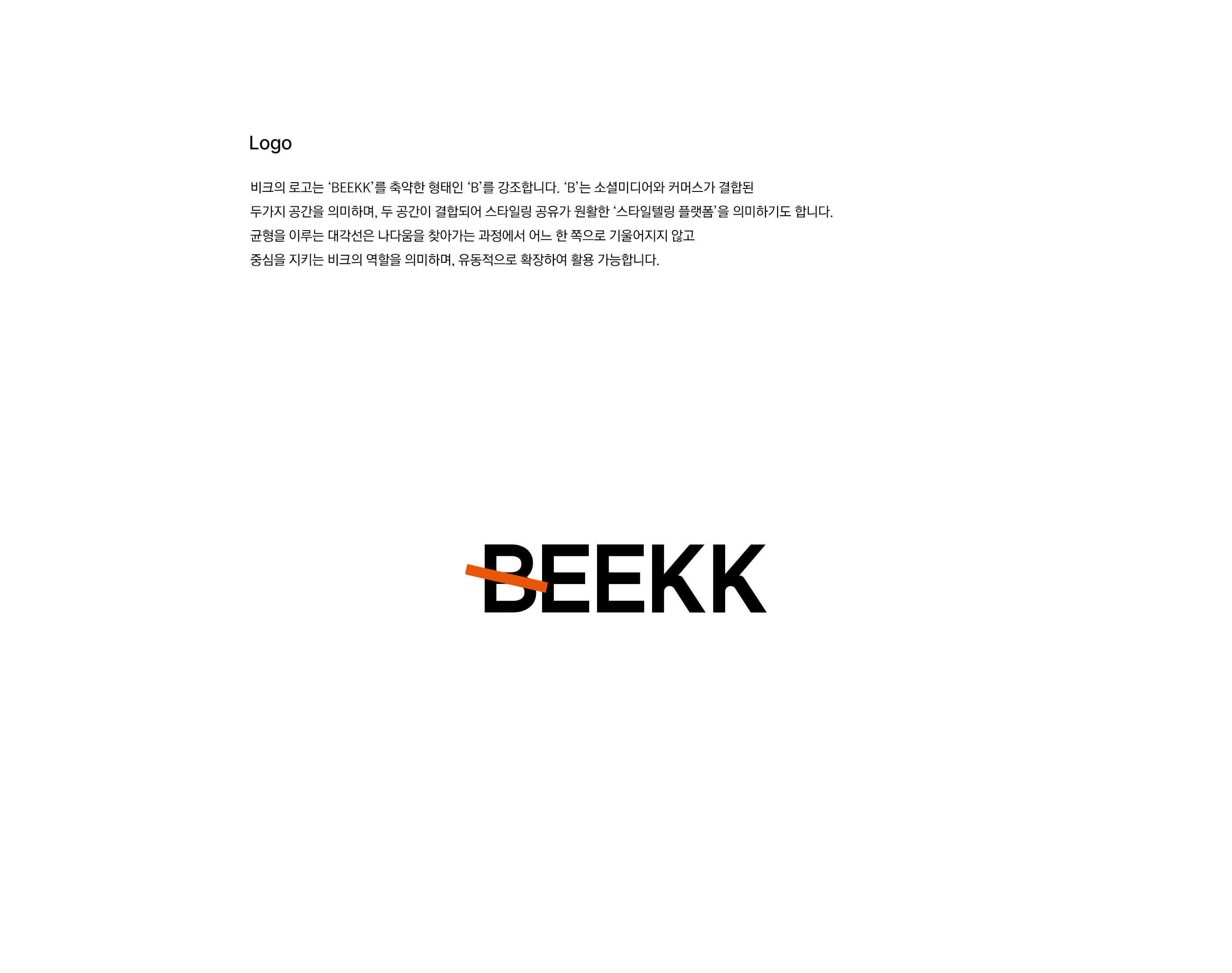 bi_page_10